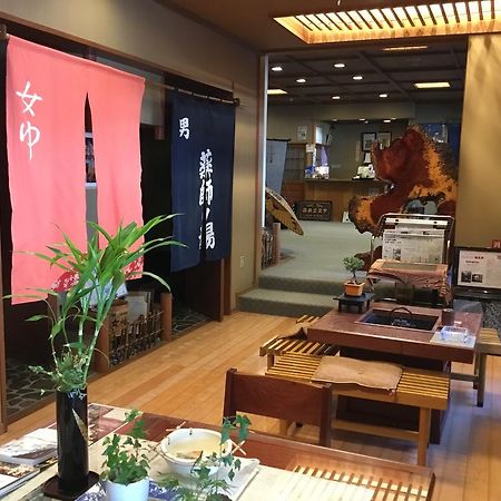 Yakushi No Yu Yumotokan Kusatsu (Gunma) Exterior foto