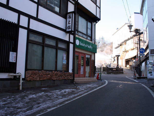 Yakushi No Yu Yumotokan Kusatsu (Gunma) Exterior foto