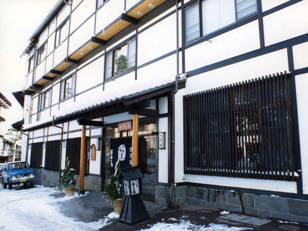 Yakushi No Yu Yumotokan Kusatsu (Gunma) Exterior foto