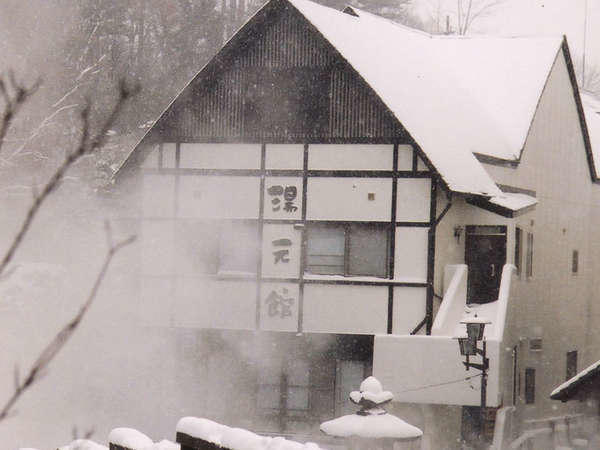 Yakushi No Yu Yumotokan Kusatsu (Gunma) Exterior foto